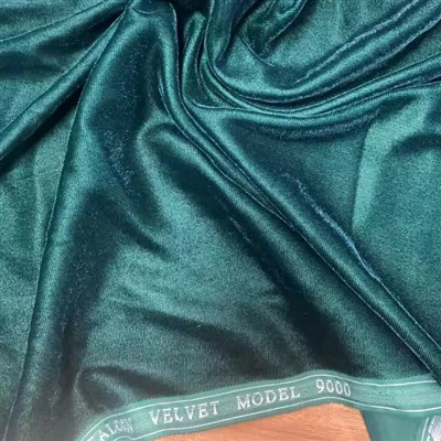 ผ้าหุ้มเบาะไมโครเวลเว็ต